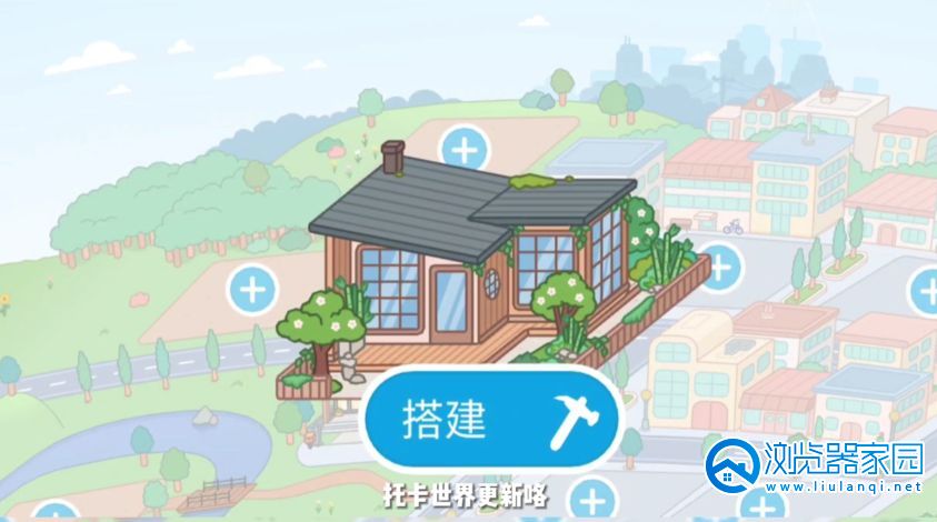 ���п�������Ϸ��ȫ