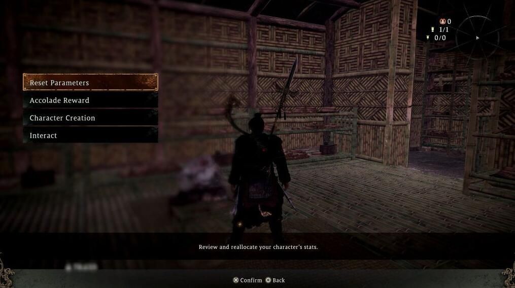 卧龙苍天陨落怎么洗点   游戏洗点机制介绍图片1