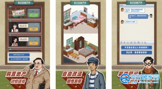 �����ĵز��κϼ�