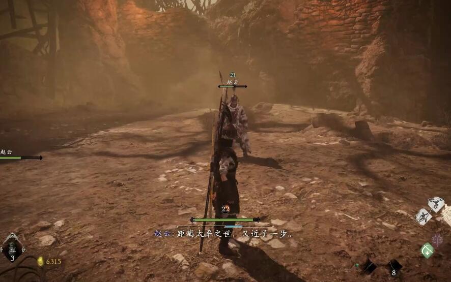 卧龙苍天陨落试玩版进不去怎么办   试玩版闪退黑屏卡住进不去解决方法[多图]