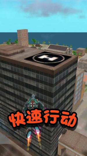 格斗英雄冒险游戏官方最新版图片1