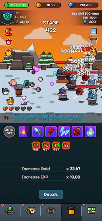 游手好闲之神游戏图1