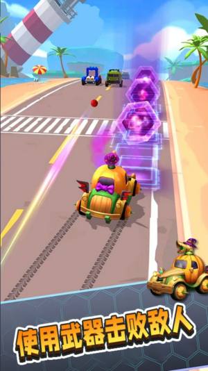 变形汽车游戏官方版图片1