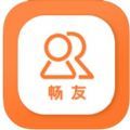 畅友app官方下载最新版 1.0