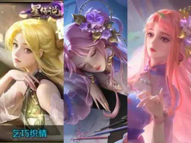 王者荣耀乞巧织情星传说皮肤多少钱抽到  王昭君七夕乞巧织情星传说皮肤最低抽取价格[多图]