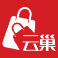 云巢购物app官方版 v1.0.5704