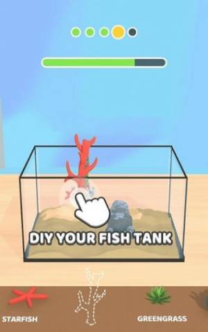 手工鱼缸游戏手机版下载图片1