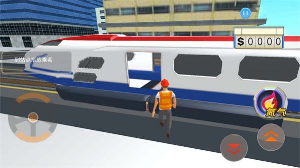 地铁驾驶模拟器游戏图3
