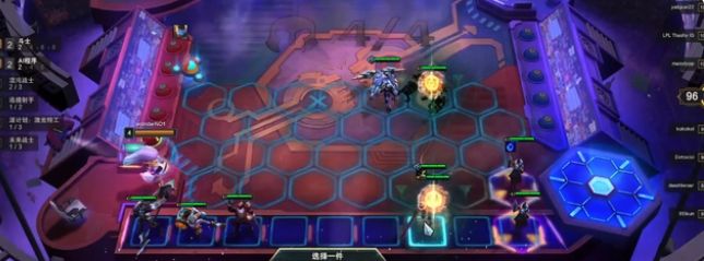 金铲铲之战s8.5海克斯强化介绍   s8.5海克斯阵容强化一览图片2