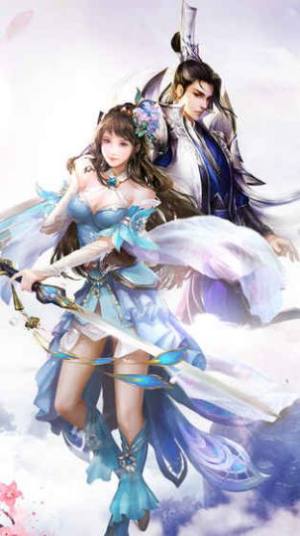 剑侠衍歌手游官方正版图片1