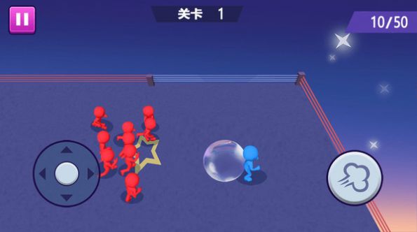 气泡射手游戏图1