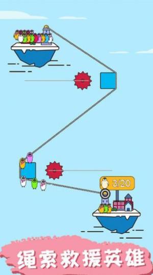 微信调皮小动物游戏安卓版图片1