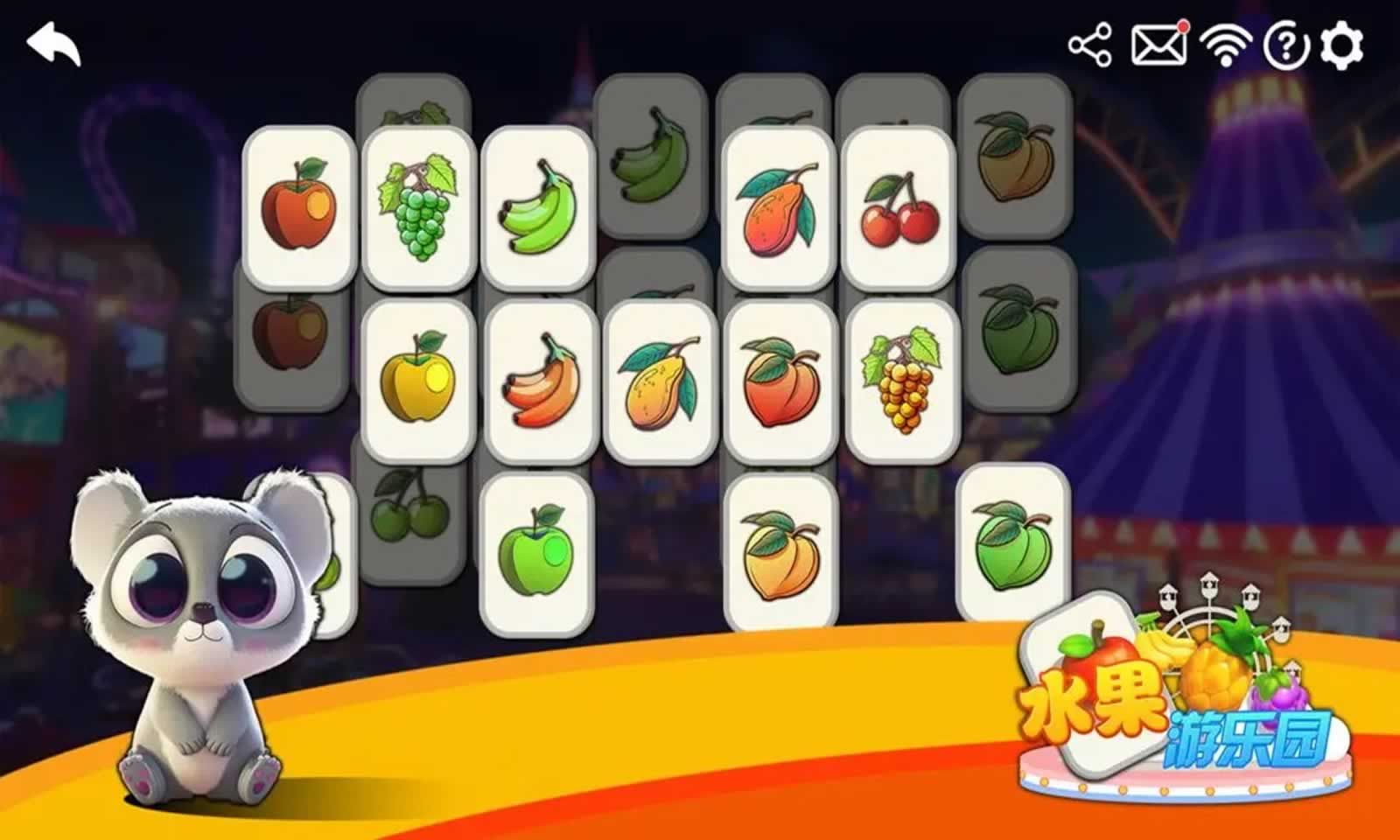 水果游乐园游戏图3