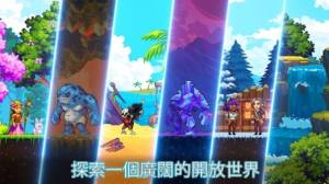 矿工世界物语游戏官方最新版图片1