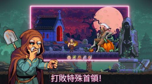 矿工世界物语游戏官方最新版图片2