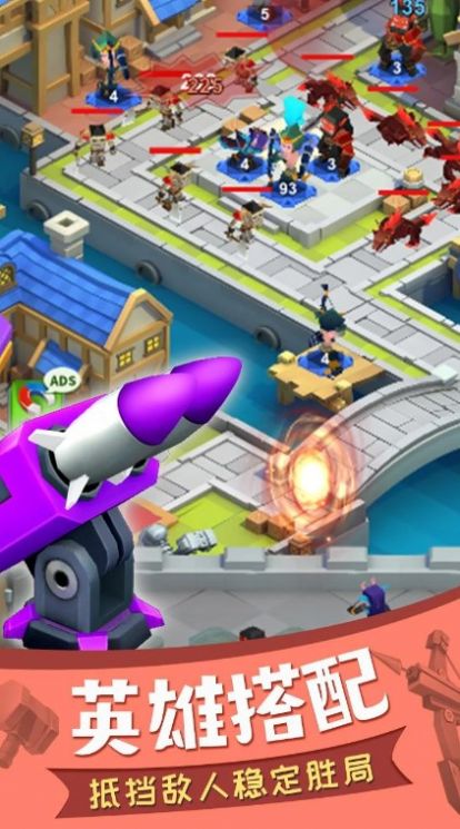 放置塔防兽人守护者游戏图1