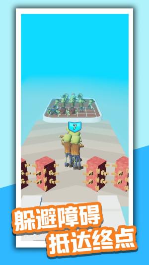 毁灭大僵尸游戏官方安卓版图片1