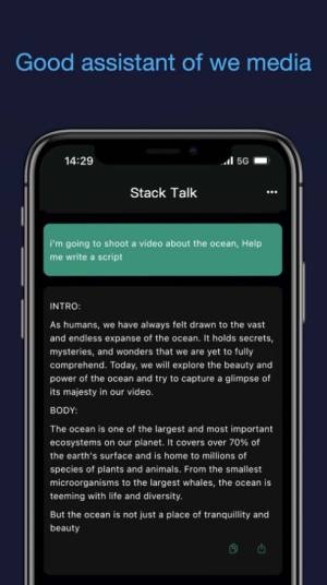 Stack Talk app图1