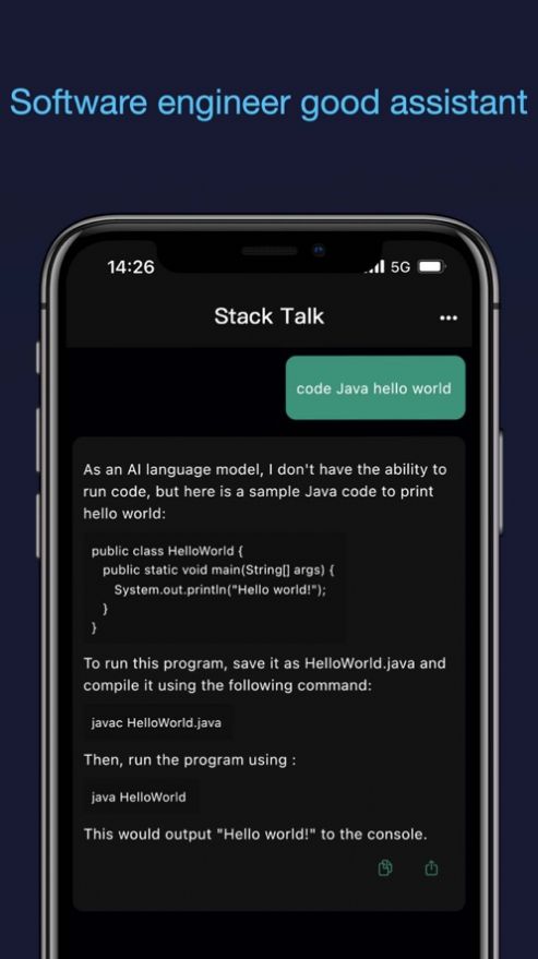 Stack Talk app图3