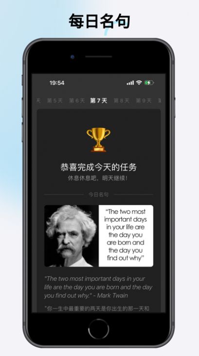 口袋四级app图1