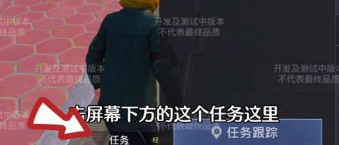 和平精英绿洲世界怎么钓鱼   吃鸡绿洲世界钓鱼攻略[多图]