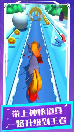 怪物跑跑跑游戏安卓版下载图片1