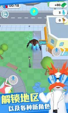 怪物出逃游戏官方安卓版图片1