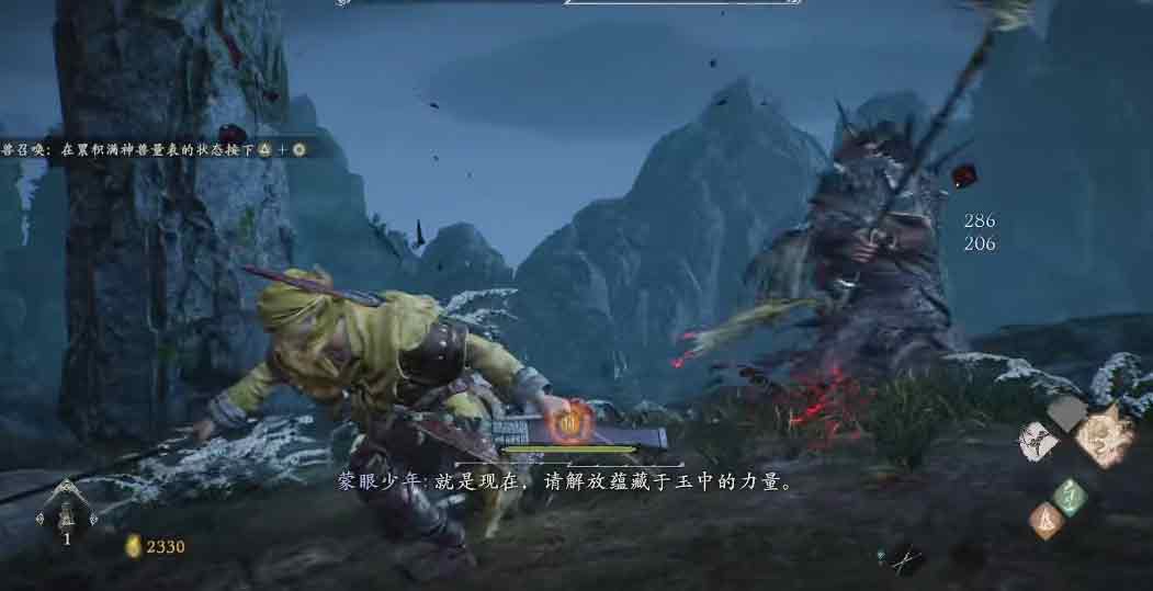 卧龙苍天陨落张梁怎么逃课   张梁二阶段逃课技巧分享[多图]