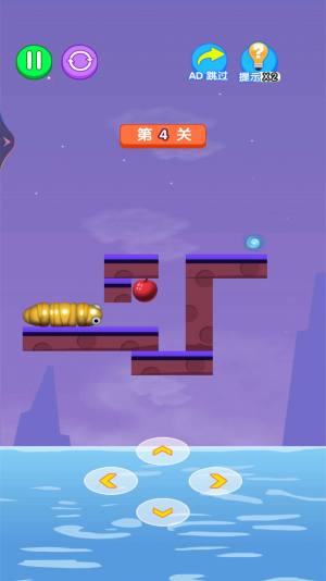 鼻涕虫逃亡记游戏官方版图片2