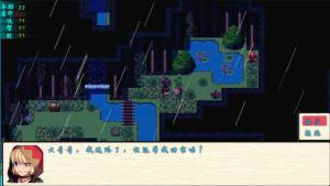 渊洪修仙传游戏官方正版图片1