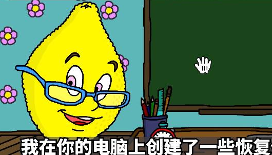 柠檬小姐boss战攻略   柠檬小姐恐怖游戏结局大全[多图]