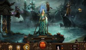 铁血高爆版官方手游图片1