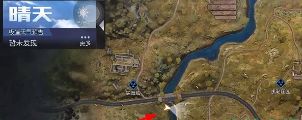 黎明觉醒香鱼在哪钓   香鱼分布位置大全[多图]