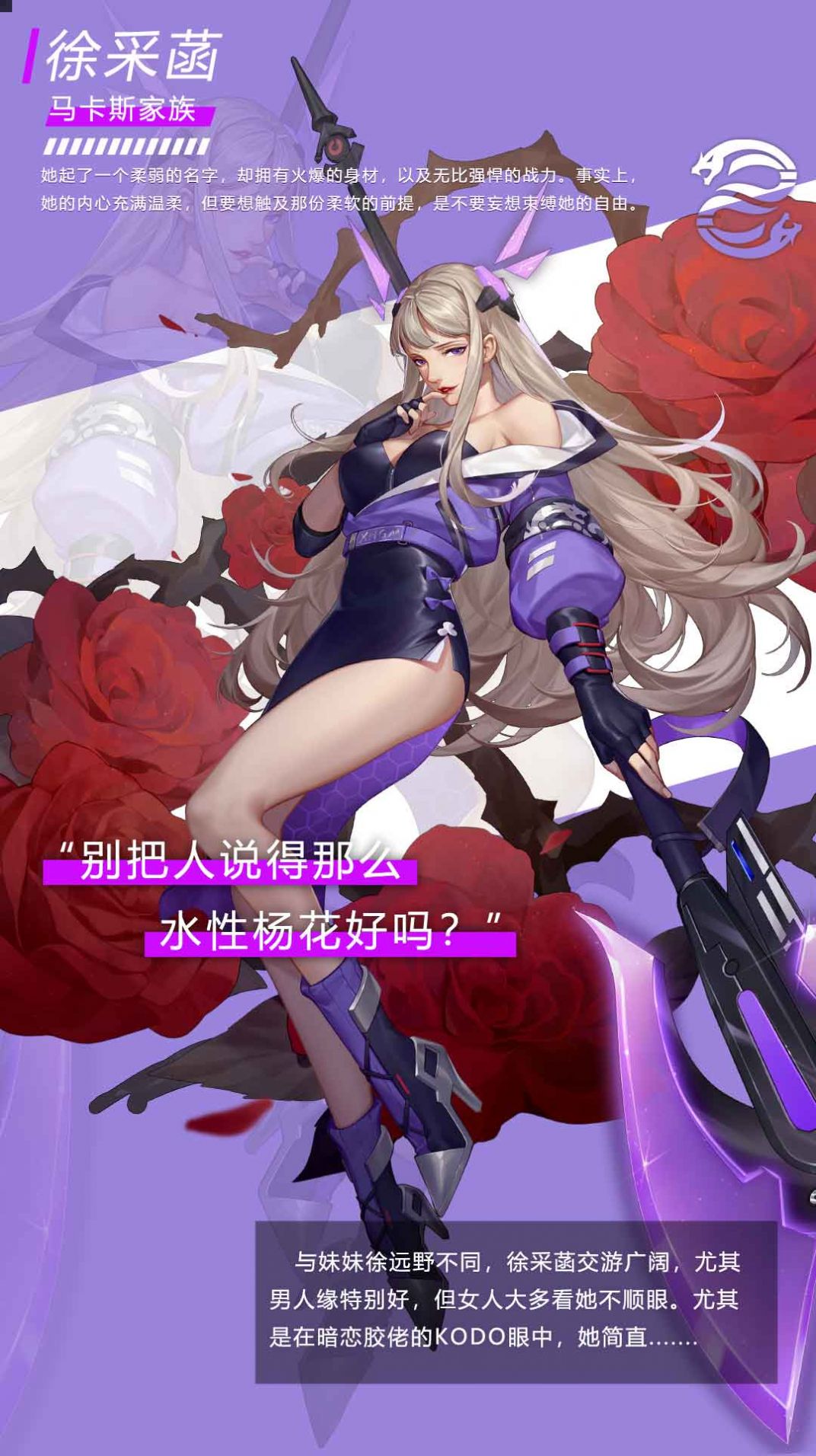 无主边境官方版图1