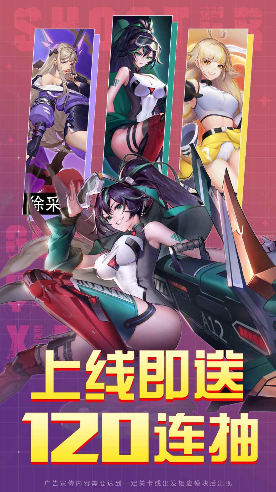 无主边境官方版图2