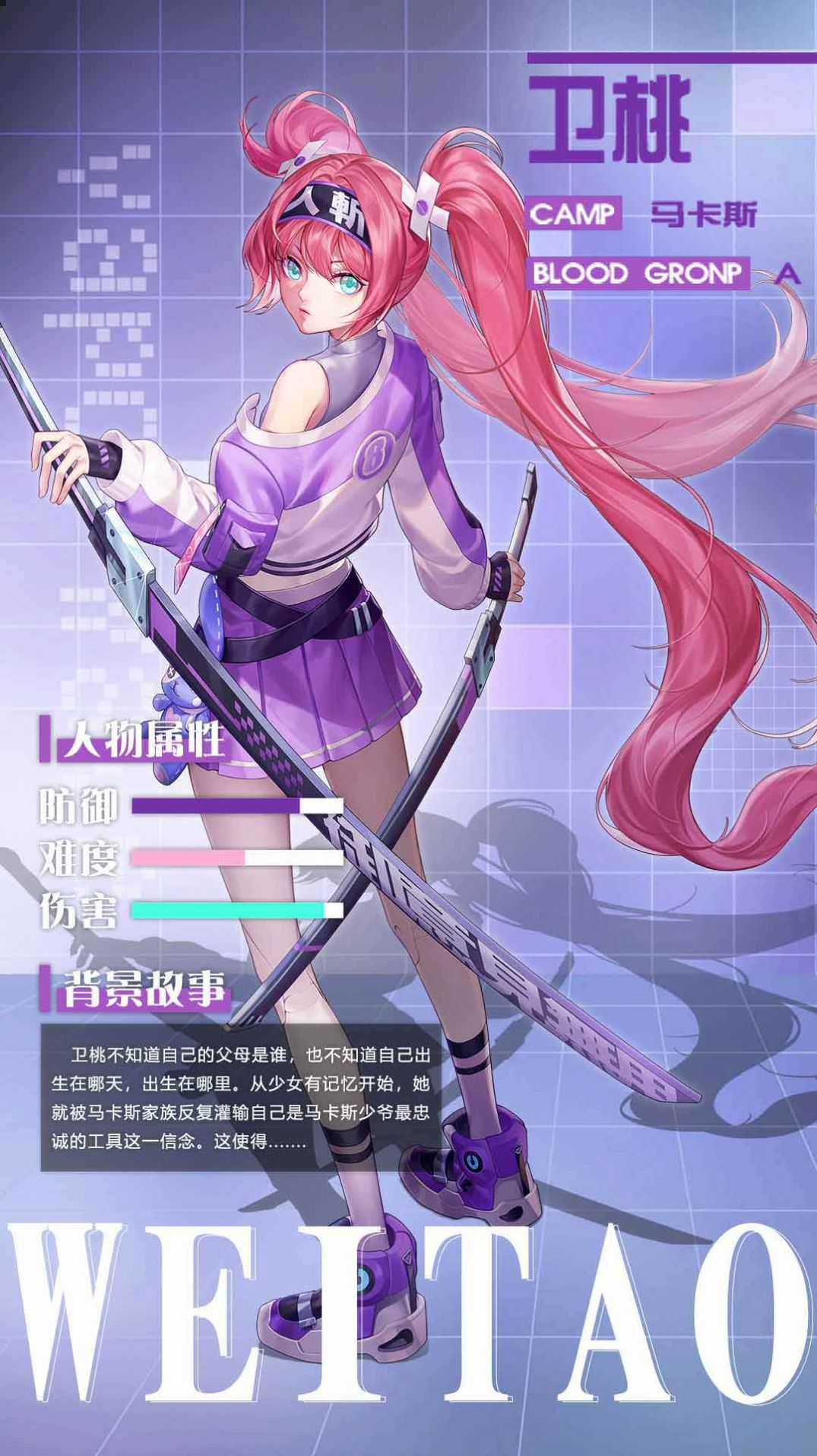 无主边境手游官方正式版图片1