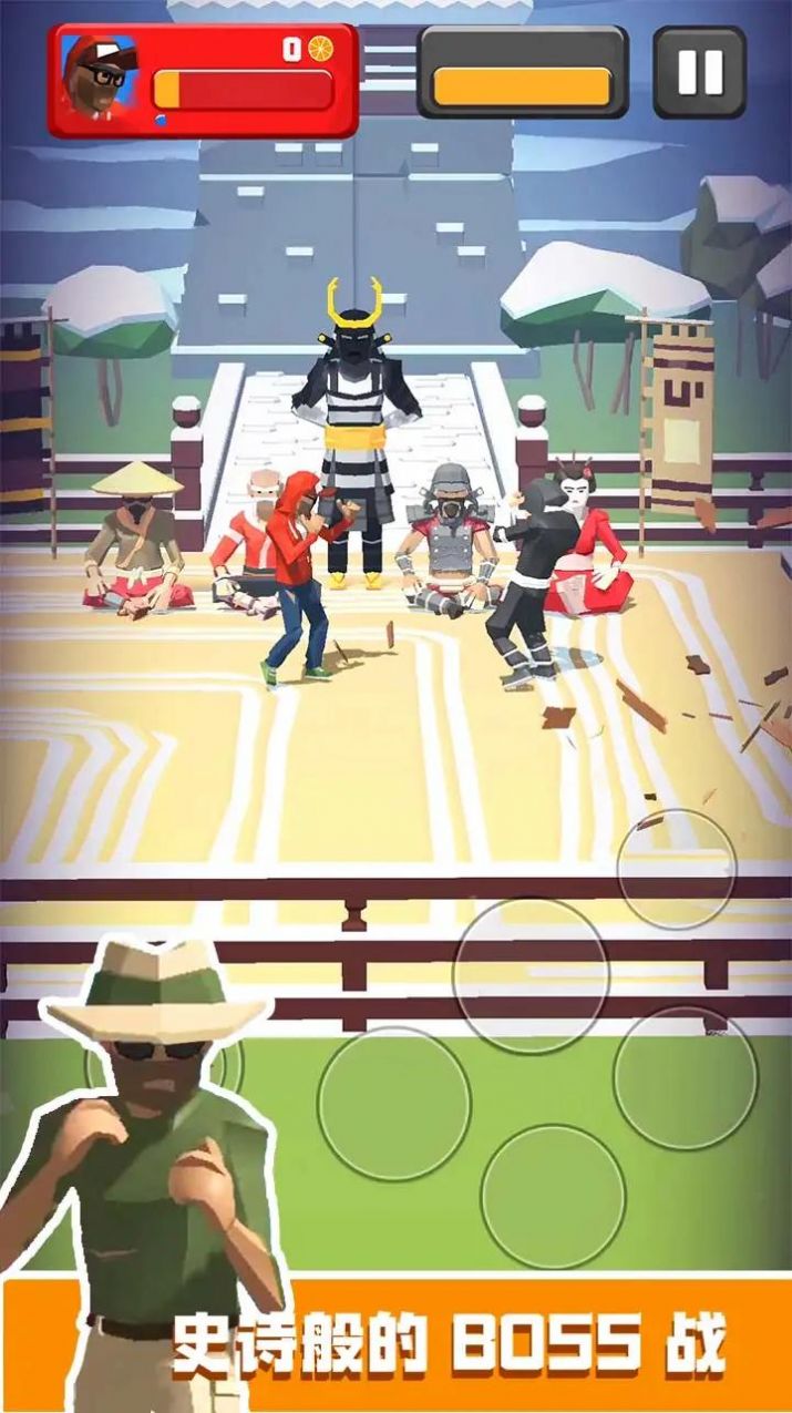 城市霸王游戏图1