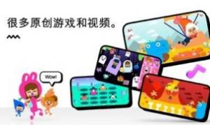 安静的小孩游戏图2