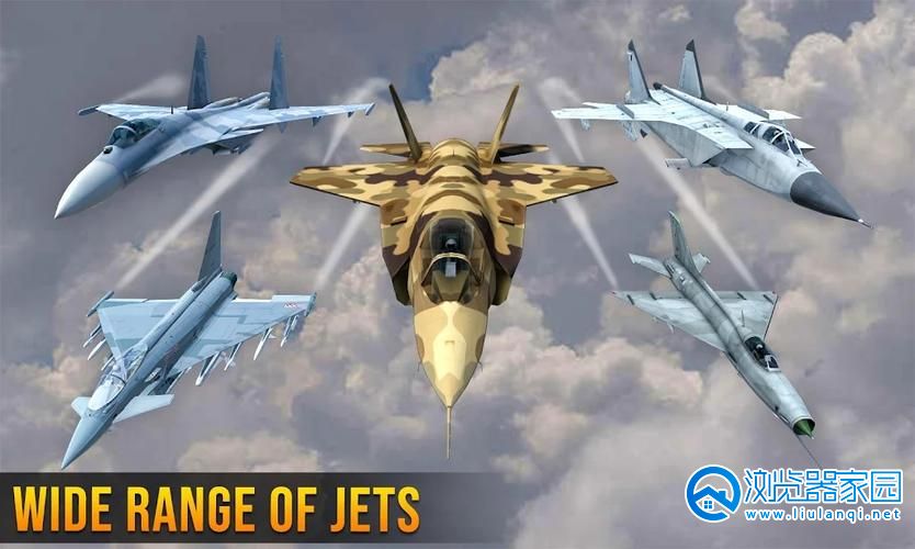 大型空战类游戏有哪些-大型空战类游戏推荐-大型空战类游戏手机版