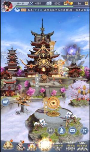 放开那女娲手游官方正式版图片1