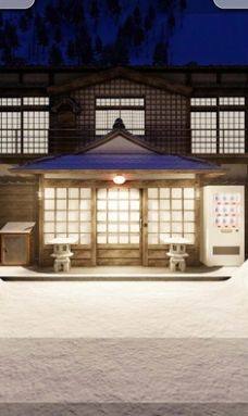 逃离温泉村游戏汉化最新版图片4