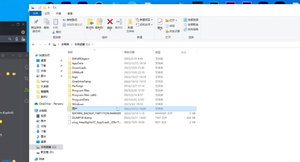 森林之子存档位置在哪   win11/steam存档位置分享[多图]图片1