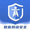 教育网络安全app