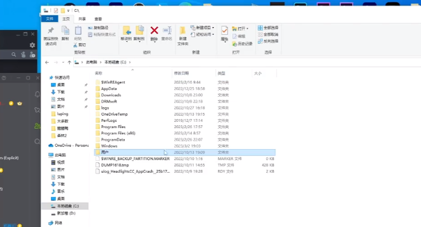森林之子存档位置在哪   win11/steam存档位置分享[多图]