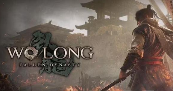 卧龙苍天陨落怎么选难度   卧龙难度选择方法分享[多图]