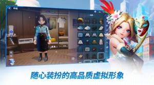 旅游大亨2游戏最新中文版图片1