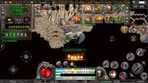 176铭文小极品手游官方最新版图片1