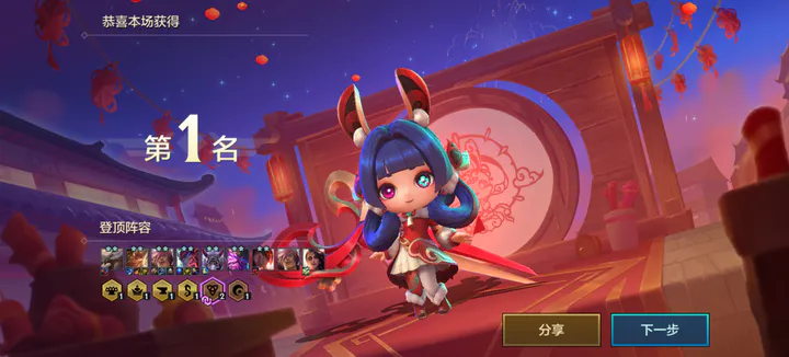 金铲铲之战s8.5更新内容是什么    美测服s8.5赛季内容一览[多图]