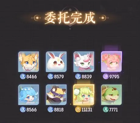 长安幻想神兽皮肤怎么获得   神兽皮肤获取攻略[多图]