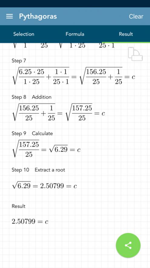 解决数学app图1